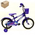Gizmoo gyerek kerékpár - kék színben (dobozos)