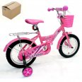 Gizmoo gyerek kerékpár - rózsaszín (dobozos)