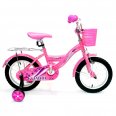 Gizmoo gyerek kerékpár - rózsaszín (összeszerelt)