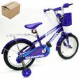 Gizmoo gyerek kerékpár - kék színben (dobozos)